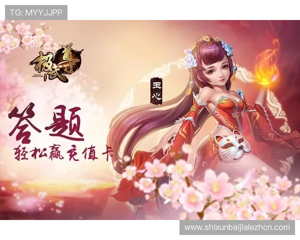 九游真人游戏第一品牌老哥为你揭秘最受欢迎的真人游戏玩法与技巧，轻松赢取丰厚奖励