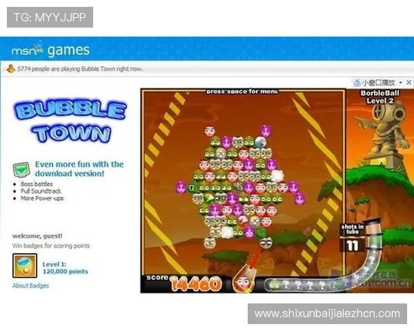 澳门百家乐平台安全可靠,提供多样化游戏体验与专业客户服务