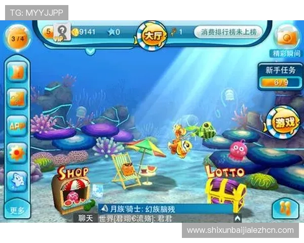 百家樂遊戲免費玩讓你輕鬆體驗高勝率策略與技巧提升遊戲樂趣