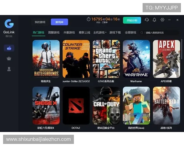 真人视讯旗舰厅下载官网提供便捷快速的游戏下载服务，随时随地畅玩真人娱乐游戏