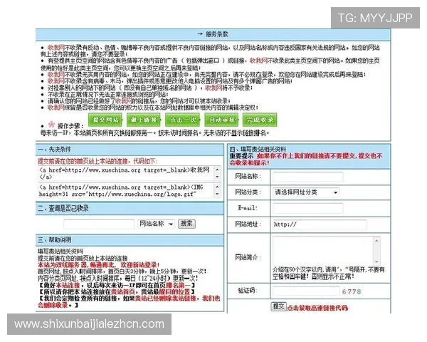 选择合适的ku真人体育娱乐登录页赛事推荐和投注技巧让你博彩更得心应手