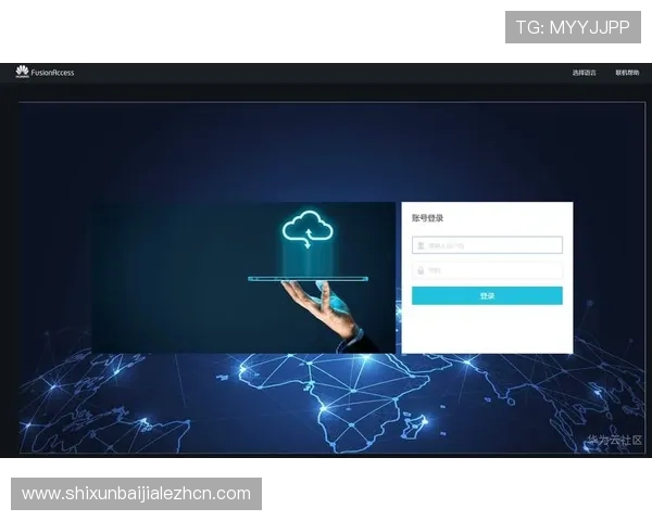 开云真人服务器位置最新更新，帮助玩家轻松找到官方服务器的准确地址