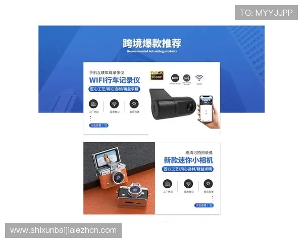 掌握PA视讯网页版的最新功能与玩法，开启全新娱乐体验的最佳指南