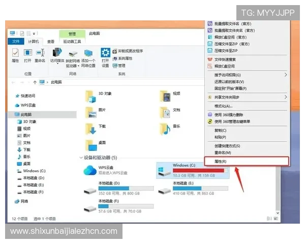 遇到访问困难怎么办？K8视讯网址常见故障排查与解决方案