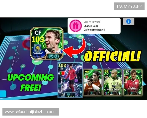 e星体育真人app最新版本上线，带来全新界面设计与更丰富的体育赛事内容