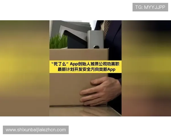 真人现金appmg：最新安全可靠的真人现金游戏APP推荐与使用指南