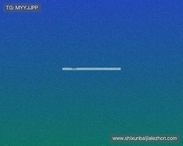 真人视讯官网app专业客服全天在线，保障玩家权益提供优质的游戏环境和技术支持