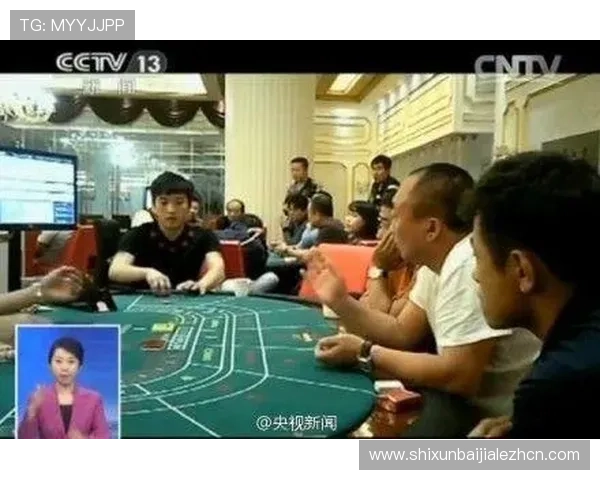 三亚一百家乐游戏攻略详解助你轻松赢取丰厚奖金体验海边豪华赌场的最佳玩法指南