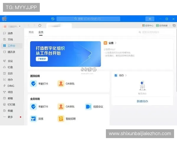 免费下载真人斗地主官方版，享受高清画质和流畅操作体验