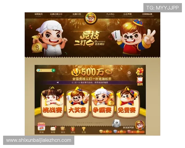 凯发娱乐百家乐官网为玩家提供多样化的游戏选择与专业的技术支持，满足不同需求