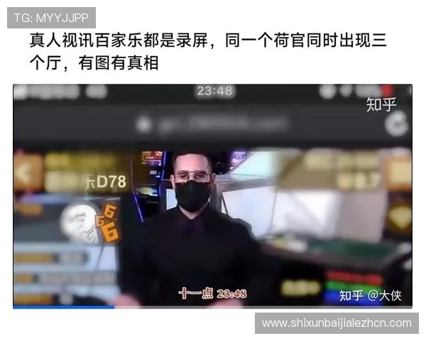 AG真人场馆欢迎你体验最真实的真人荷官游戏享受安全稳定的线上娱乐环境和多样化的游戏选择