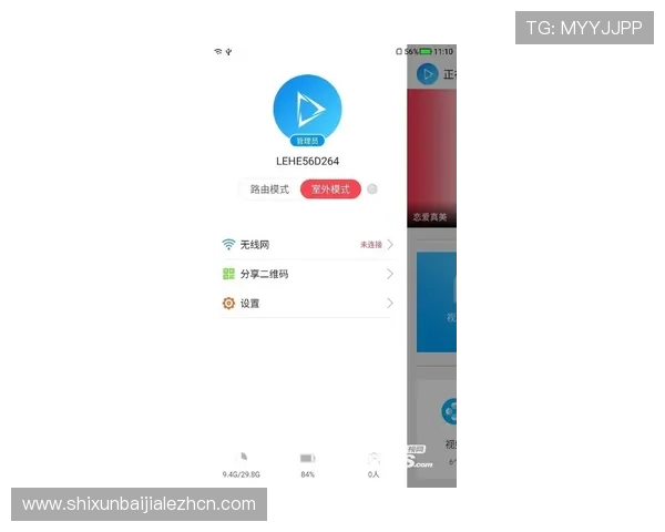 AG视讯APP的最新版本更新内容介绍,带来更流畅的操作体验和丰富的游戏玩法 AG视讯APP的最新版本更新内容介绍,带来更流畅的操作体验和丰富的游戏玩法
