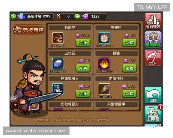 ag视讯游戏怎么样多样化的游戏类型，满足不同玩家需求的特色玩法