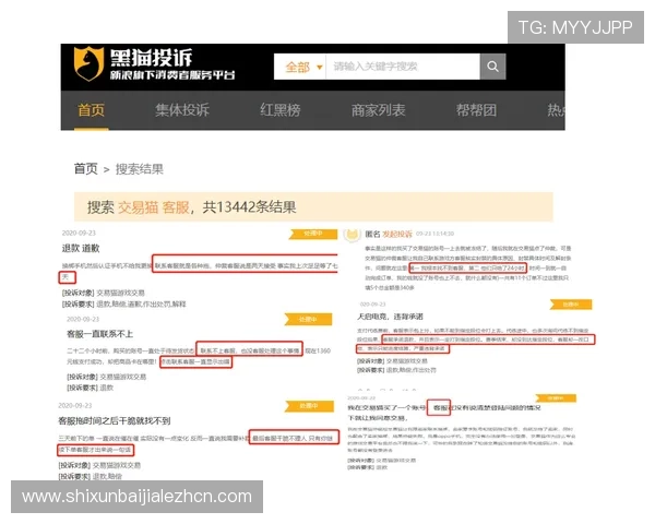 MT真人百家乐官网全天候在线客服,快速解决您的游戏与账户问题 MT真人百家乐官网全天候在线客服,快速解决您的游戏与账户问题