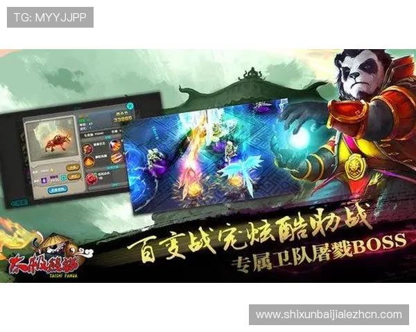 PA真人游戏官网的客户服务与技术支持体系详解,确保玩家无忧游戏体验 PA真人游戏官网的客户服务与技术支持体系详解,确保玩家无忧游戏体验