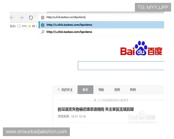 如何快速找到AG真人网登录入口,详细步骤与常见问题解决方案全攻略 如何快速找到AG真人网登录入口,详细步骤与常见问题解决方案全攻略