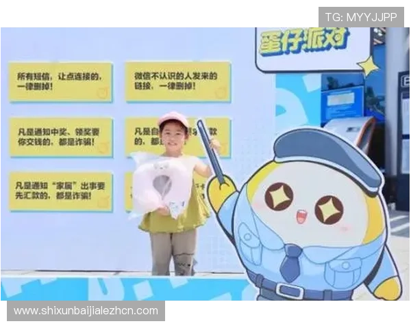 线上真人国际平台如何选择安全可靠的游戏网站保障您的资金与信息安全 线上真人国际平台如何选择安全可靠的游戏网站保障您的资金与信息安全