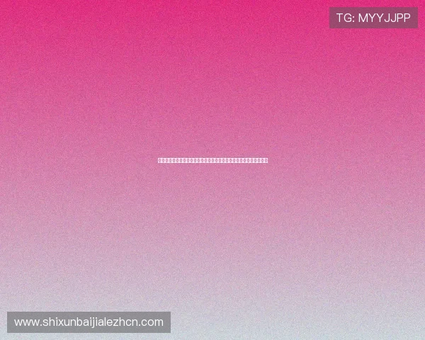韩国对捷克合法渠道说明：确保观看世界杯比赛的官方途径与安全指南