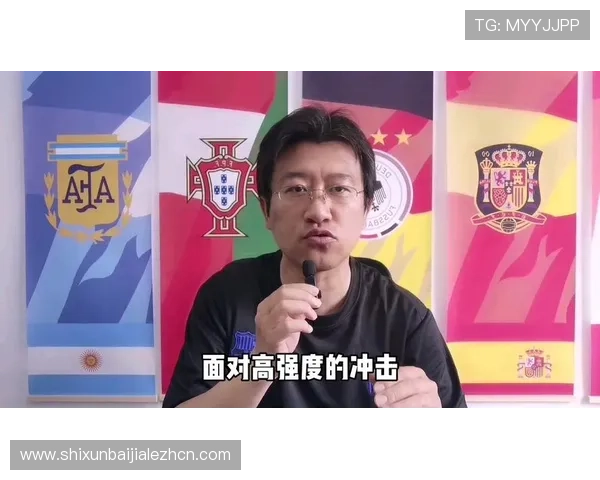世界杯厄瓜多尔对阵库拉索比赛替补名单全解，关注潜在战术变化与比赛走势