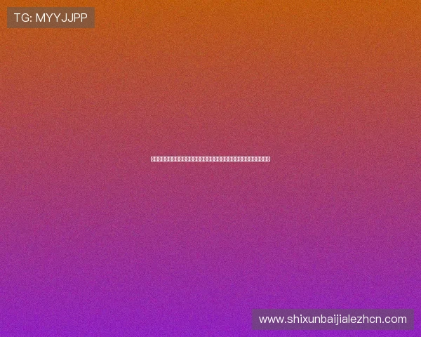 挪威与塞内加尔在世界杯中的实力对比：球队阵容、战术特点及潜在胜负走势