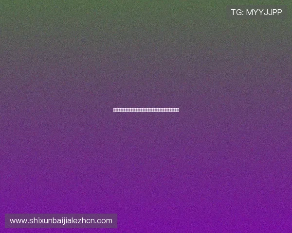 世界杯足球赛投注策略:如何利用体育数据分析实现盈利目标
