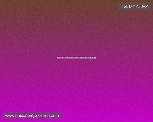 澳大利亚队在世界杯对阵巴拉圭的比赛中取得的战绩与经验教训分析