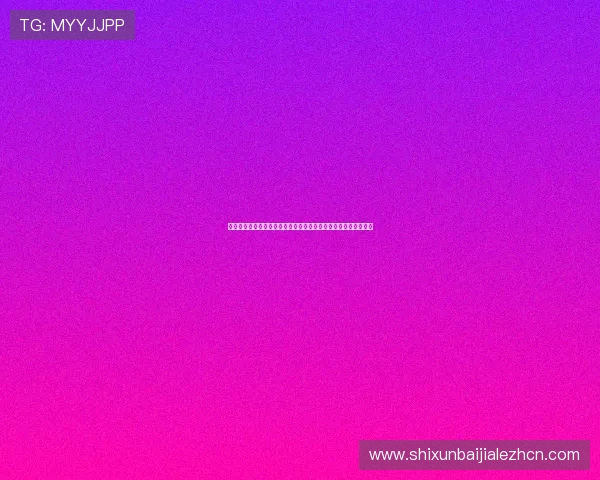 竞咪百家乐旁观下注:掌握专业技巧提升你的游戏胜率与盈利策略 竞咪百家乐旁观下注:掌握专业技巧提升你的游戏胜率与盈利策略